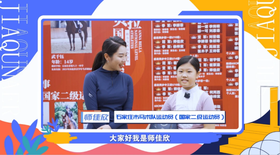 如何通过冥想提高篮球比赛中的专注力_1